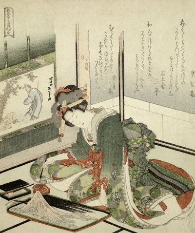Stone (Ishi) 1823 by Teisai Hokuba